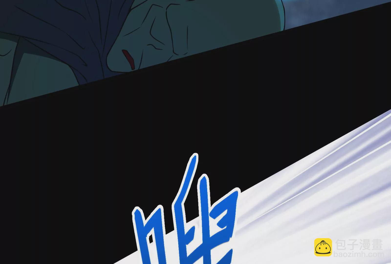 古神遊戲 - 第25話 詛咒！新任務的誕生！(3/3) - 3